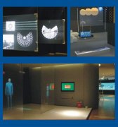 幻影成像報價表