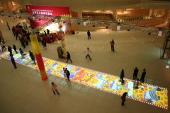 互動投影應用領域