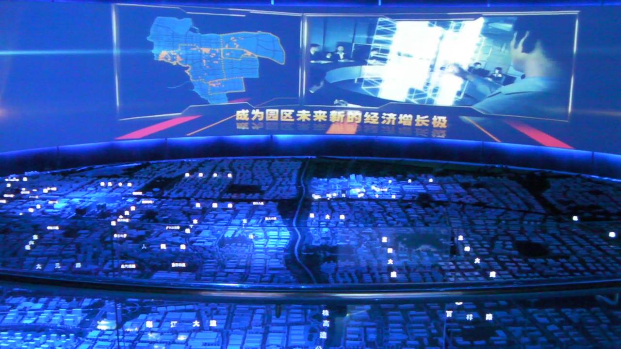 長(zhǎng)沙經(jīng)濟(jì)開(kāi)發(fā)區(qū)投影規(guī)劃數(shù)字沙盤
