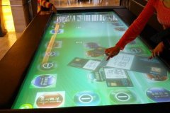 桌面互動(dòng)報(bào)價(jià)