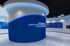 航盛企業(yè)展廳造型墻設計效果圖