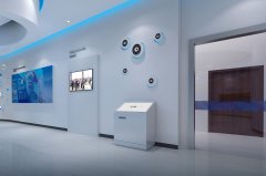 航盛企業(yè)展廳簽名留言設計效果圖